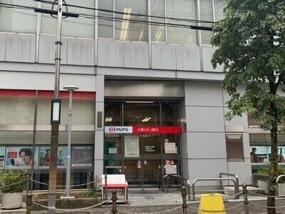 アミュレットナカダの周辺写真