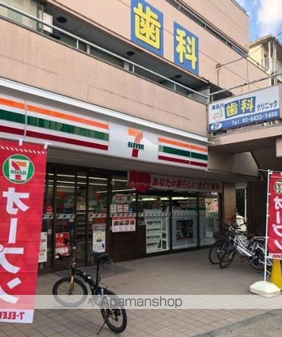 りんかい線 天王洲アイル駅 徒歩7分 14階建 築2年の周辺写真