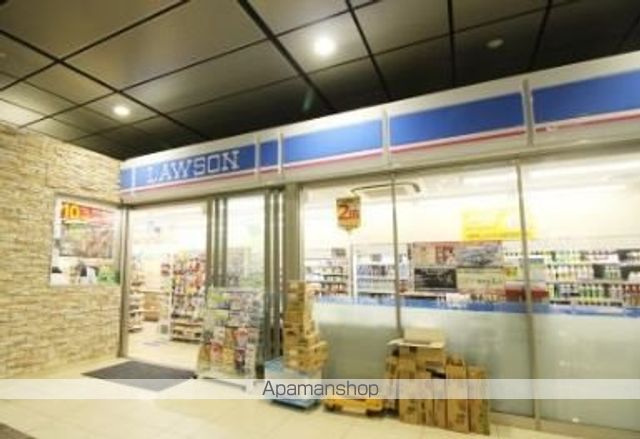 りんかい線 天王洲アイル駅 徒歩7分 14階建 築2年の周辺写真