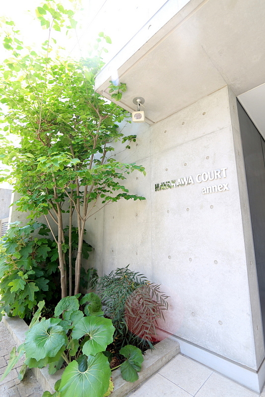 HAYAKAWA CORT annex ハヤカワコートアネックスの外観写真