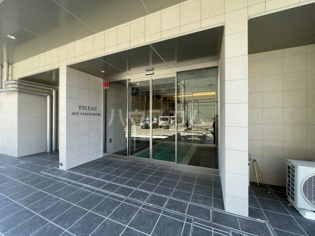 エスリード葵桜通りの外観写真
