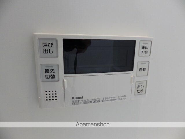 アセット大森のその他写真
