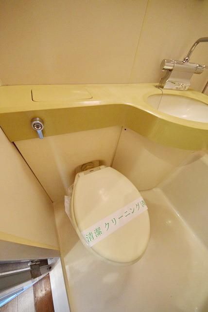 トイレ　★駅徒歩圏内・日当たり良好★