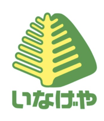 スーパー　いなげや飯田橋店（スーパー）まで348m