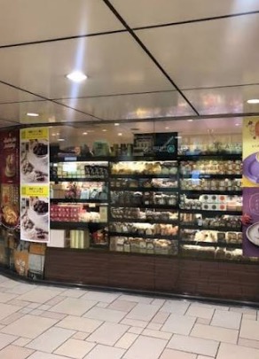 スーパー　OMO　KINOKUNIYA（スーパー）まで595m