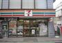 コンビニ　セブンイレブン神宮前店（コンビニ）まで159m