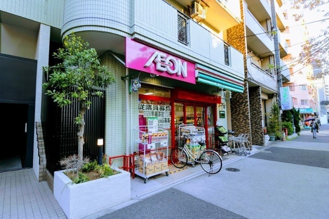 スーパー　まいばすけっと南大井店（スーパー）まで325m