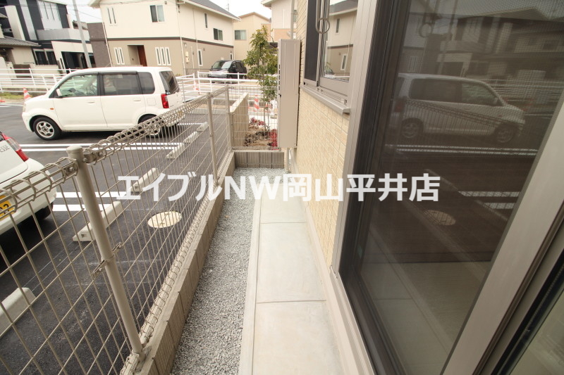 庭