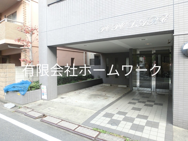 ポポラーレの外観写真