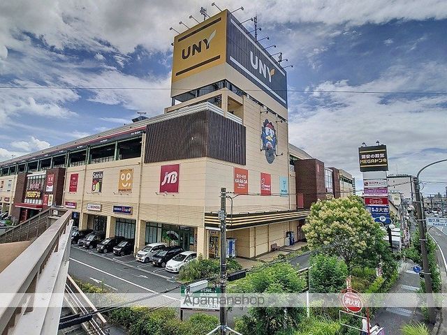 スーパー　ＭＥＧＡドン・キホーテＵＮＹ富士吉原店（スーパー）まで877m