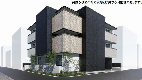 アルカンシエル