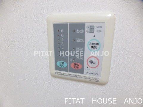 その他設備　参考写真４０１（反転タイプ）