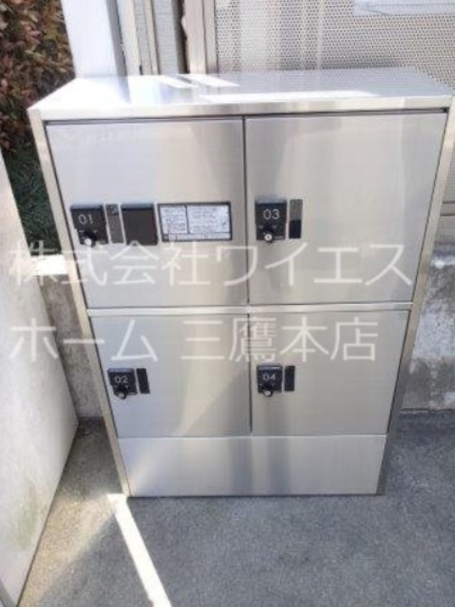 HOUSEしゅんざんのその他写真