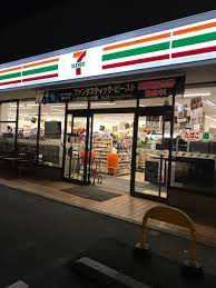コンビニ　セブンイレブン用賀インター店（コンビニ）まで54m