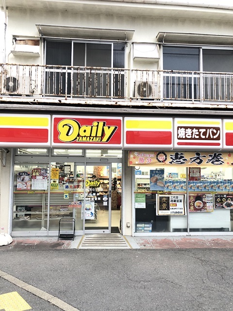 コンビニ　デイリーヤマザキ目黒本町6丁目店（コンビニ）まで197m