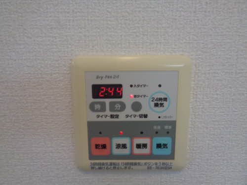 アークトゥルスの内装写真