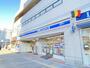 コンビニ　ローソン 大須スケートリンク店（コンビニ）まで256m