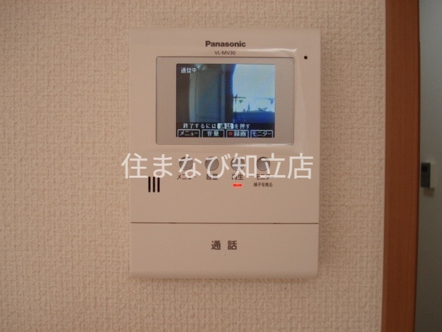 アイリス高見のその他写真