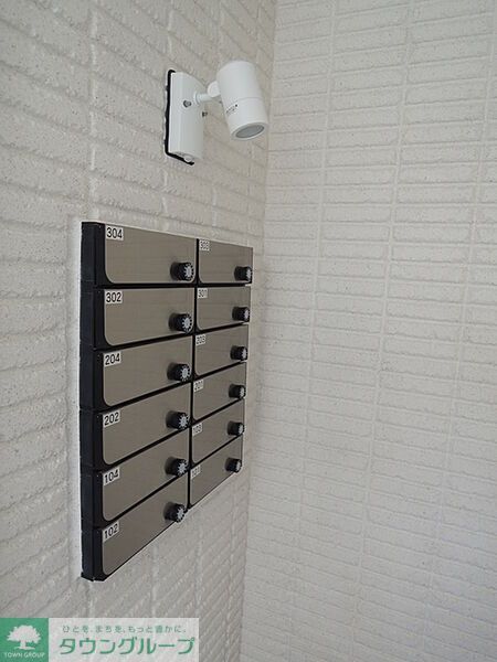 その他共有部分　★タウンハウジング蒲田店取り扱い★