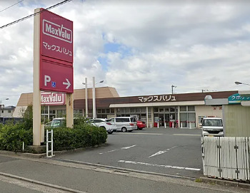 その他　meets.友沢マックスバリュ店（その他）まで1026m