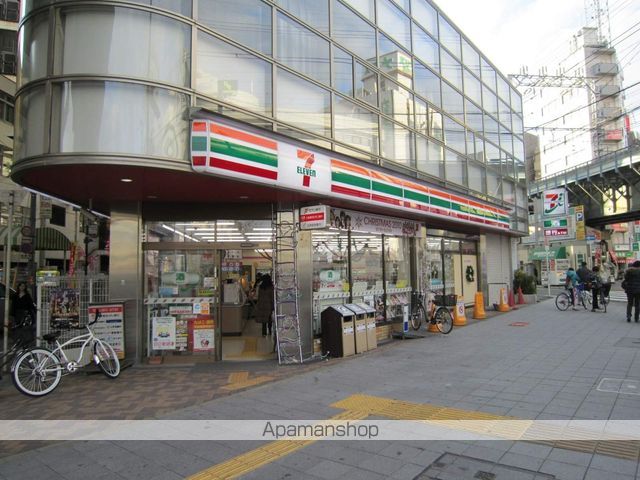 コンビニ　セブンイレブン（コンビニ）まで195m