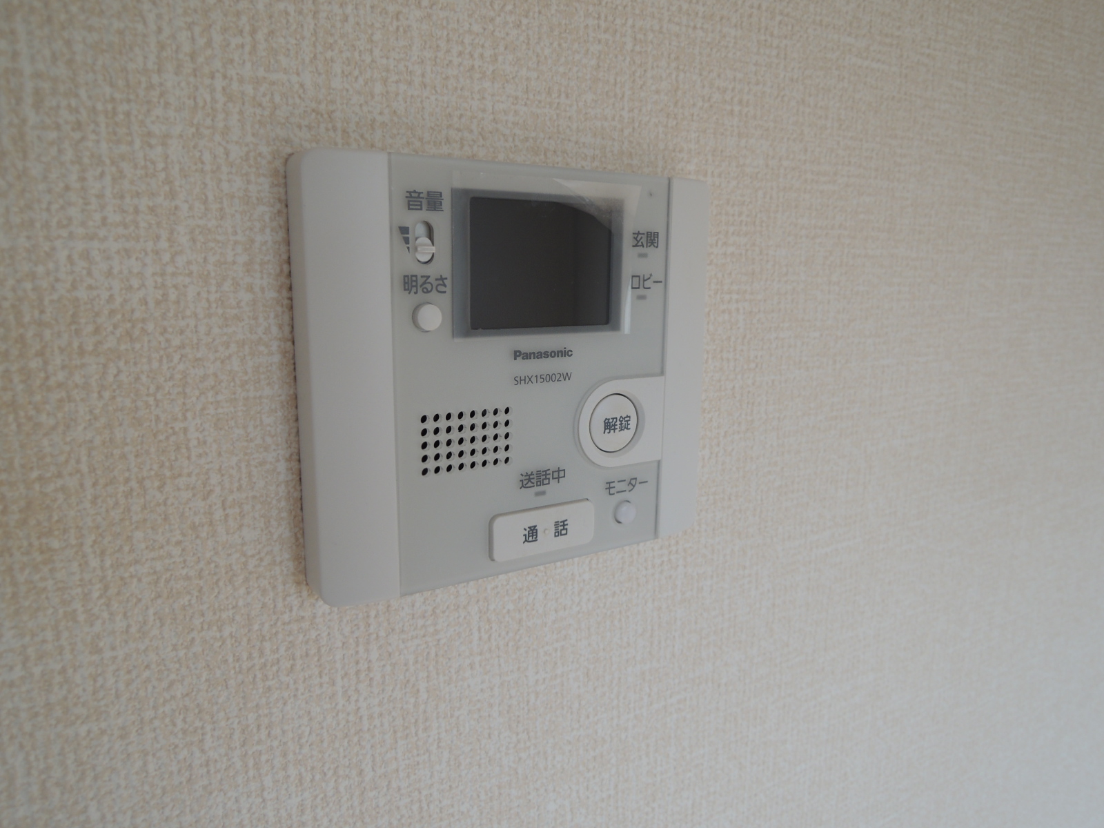 セキュリティ　ＴＶドアホン（＆ホームセキュリティー）