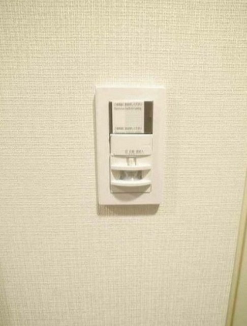 その他　別部屋同仕様タイプ