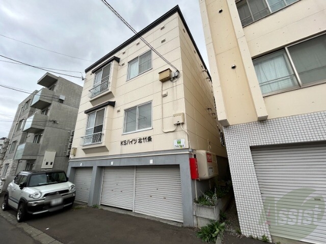 建物外観　札幌市東区北１１条東「ＫＳハイツ北１１条」