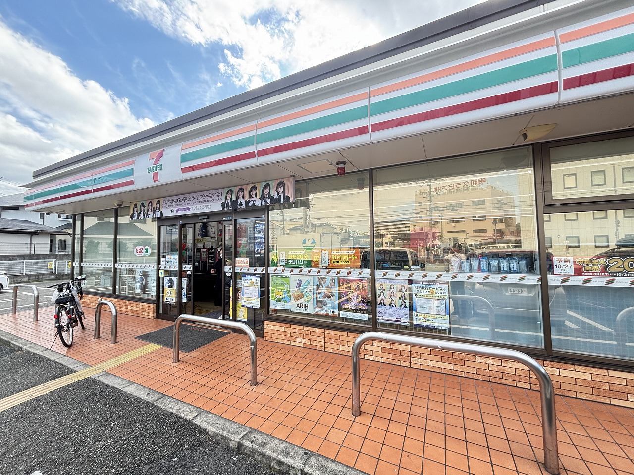 グランディール長瀬A棟の周辺写真