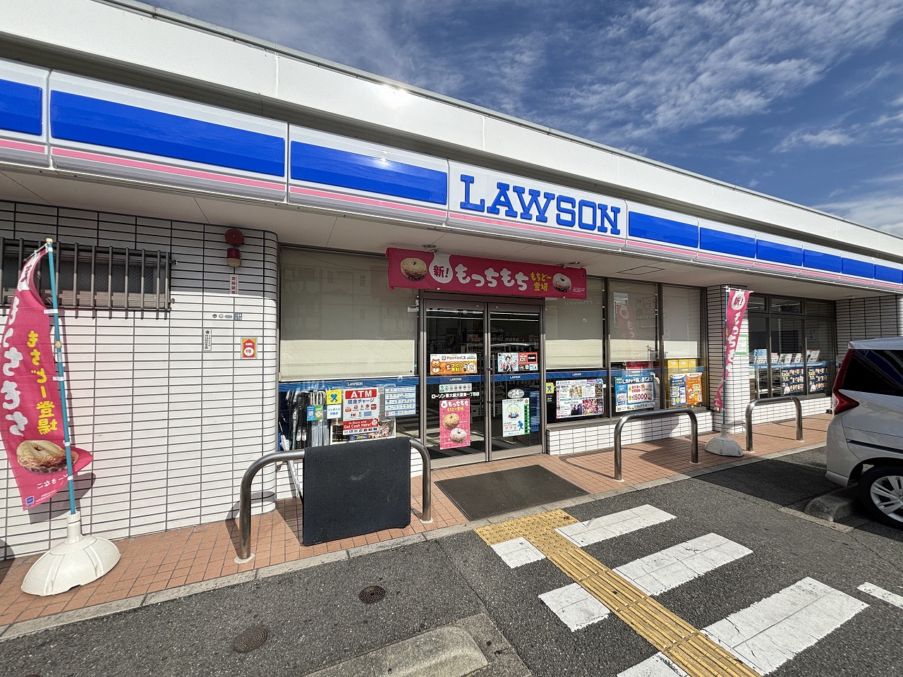 コンビニ　ローソン東大阪大蓮東一丁目店（コンビニ）まで493m