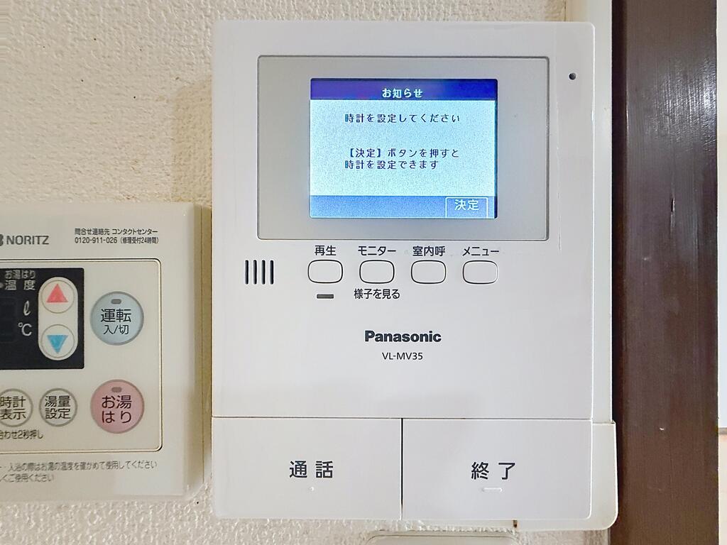 セキュリティ