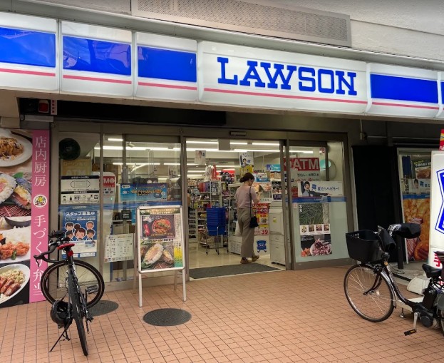 コンビニ　ローソン目黒大橋二丁目店（コンビニ）まで145m
