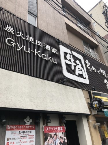 Portofinoの周辺写真