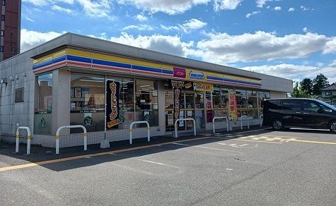 コンビニ　ミニストップ（コンビニ）まで350m