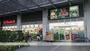 スーパー　文化堂 有明店（スーパー）まで556m