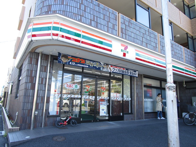 コンビニ　セブンイレブン東船橋2丁目店（コンビニ）まで454m