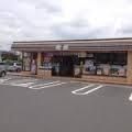 コンビニ　セブンイレブン富士森公園北店（コンビニ）まで294m