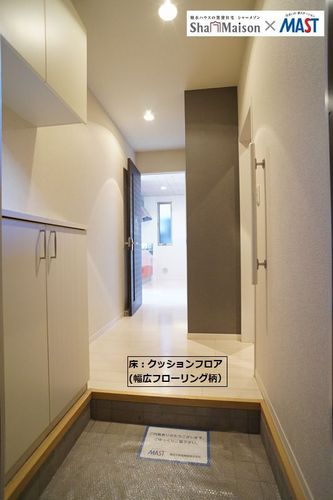 玄関　シューズBOXで玄関まわりもすっきり♪