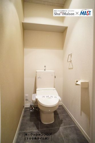 トイレ　温水洗浄便座機能付きトイレです！