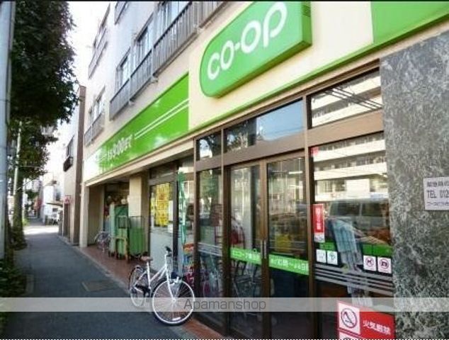 スーパー　ミニコープ瀬田店（スーパー）まで160m