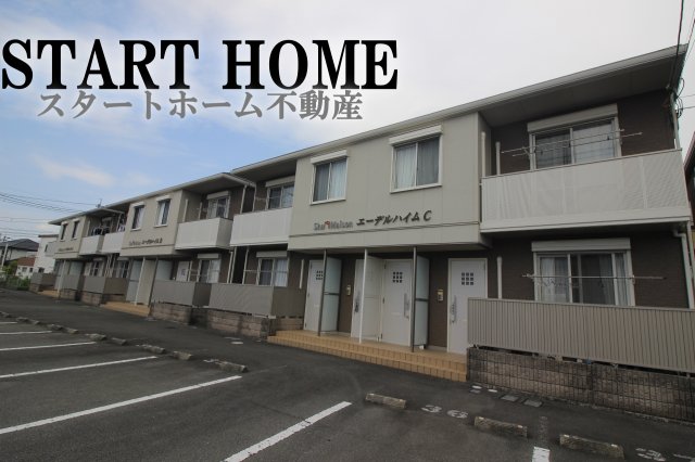 建物外観　おしゃれな外観です