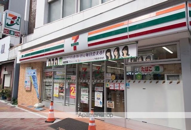 コンビニ　セブン－イレブン目白５丁目目白通り店（コンビニ）まで160m