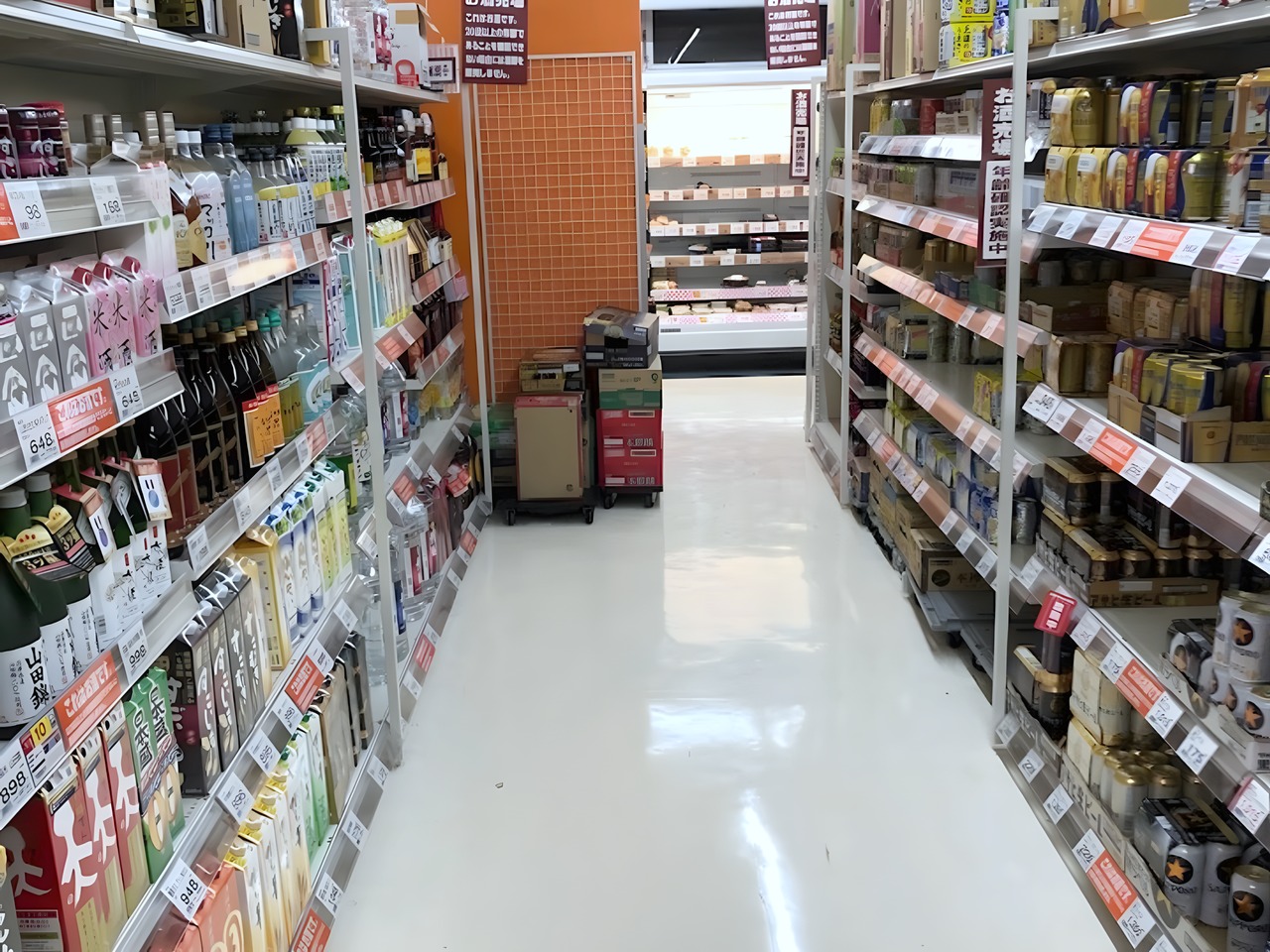 スーパー　ビッグ・エー 平和台１丁目店（スーパー）まで100m