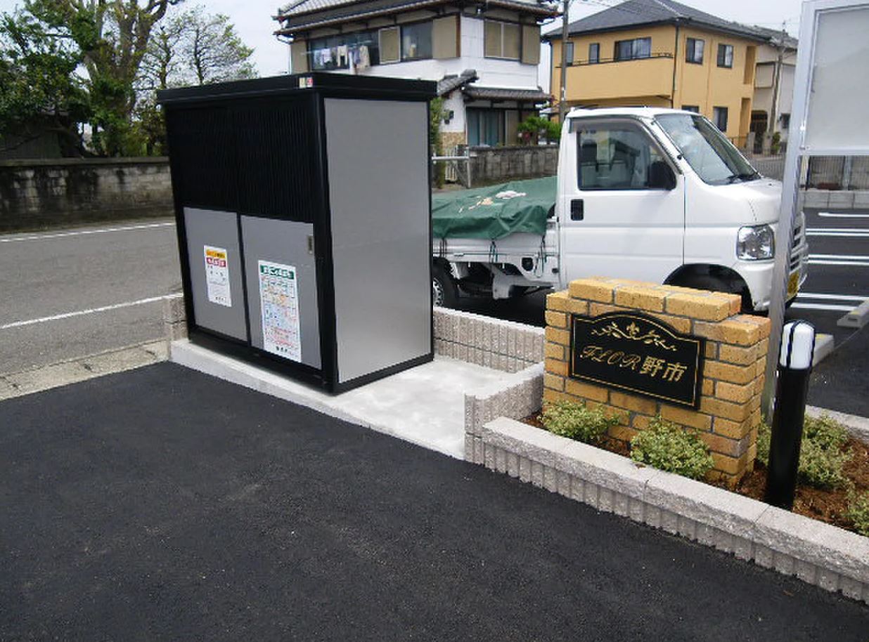 その他共有部分　敷地内ゴミステーション