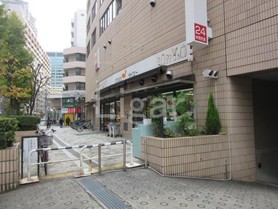 スーパー　ダイエー小石川店（スーパー）まで308m