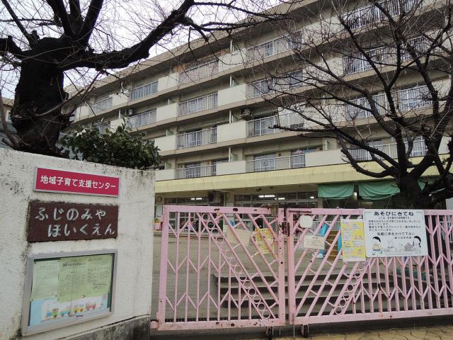 【グレースホリベ２１の幼稚園・保育園】