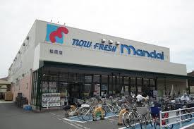 スーパー　万代　伊川谷店（スーパー）まで460m