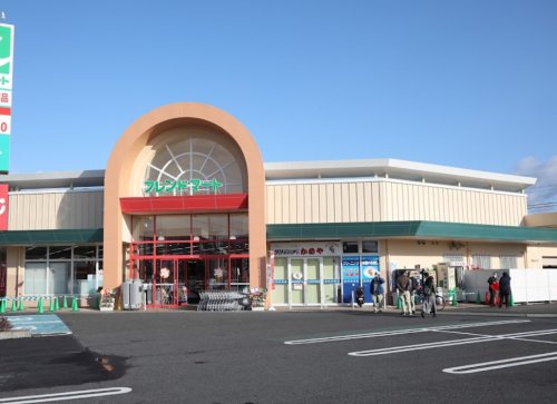 スーパー　フレンドマート 膳所店（スーパー）まで761m