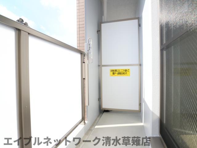 眺望　同イメージ