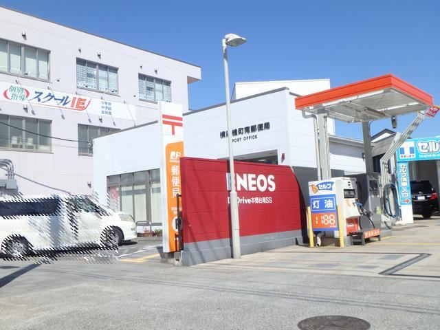 郵便局　横浜桂町南郵便局（郵便局）まで660m